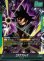 画像2: 【パラレル仕様】 ゴクウブラック[DBF_FB11-049_L] (2)
