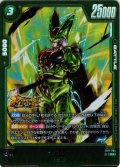 【パラレル仕様】 セル[DBF_FB11-064_R]