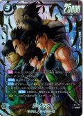 【パラレル仕様】 バーダック[DBF_FB11-123_SCR]