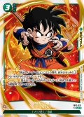 【パラレル仕様】修業の日々[DBF_FB03-075_UC]【アニバーサリーパック02収録】
