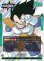 画像2: ベジータ[DBF_FB04-051_L]【SB01収録】 (2)