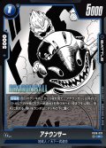 アナウンサー[DBF_FB06-026_C]【SB01収録】