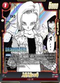 人造人間18号[DBF_SB01-004_SR]
