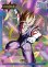 画像1: 【パラレル仕様】 ベジット[DBF_FB05-025_L]【ST01収録】 (1)