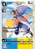 エンジェモン[DC_BT16-019_C]【BT-16収録】