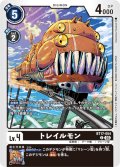 トレイルモン[DC_BT17-054_C]【BT-17収録】