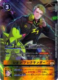 【パラレル】レオン アレクサンダー[DC_BT17-086_R]【BT-17収録】