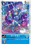 ラーナモン[DC_BT18-023_C]【BT-18収録】