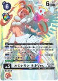 【パラレル】ルミナモン ネネVer.[DC_BT19-102_SEC]【BT-19収録】