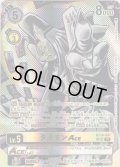 【SP仕様】タオモンACE[DC_BT19-037_SR]【BT-19収録】