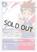 明石タギル[DC_BT21-088_SR]【BT21収録】