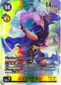 【パラレル】ニャブートモン[DC_BT22-042_SR]【BT22収録】