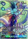 【パラレル】メルクリモン[DC_BT24-051_SR]【BT24収録】