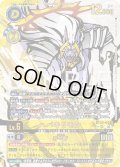 【SP仕様】ハバキリモン[DC_BT25-043_UR]【BT-25収録】