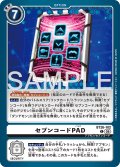 セブンコードPAD[DC_BT26-102_C]【BT-26収録】