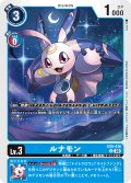 ルナモン[DC_EX05-016_U]【EX-05収録】
