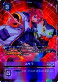 【パラレル】ユウキ[DC_EX7-065_R]【EX-07収録】