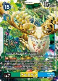 ケルヌモン[DC_EX9-045_SR]【EX09収録】