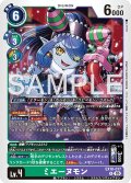 ミエーヌモン[DC_EX10-017_R]【EX10収録】