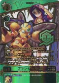 【金箔仕様パラレル】ファンビーモン[DC_EX11-025_U]【EX11収録】