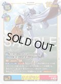 オメガモン[DC_EX12-037_UR]【EX-12収録】