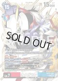 【パラレル】オメガモン[DC_EX13-016_SR]【EX-13収録】