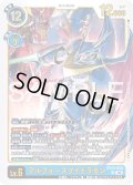 アルフォースブイドラモン[DC_EX13-023_UR]【EX-13収録】