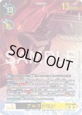【SP仕様】アルファモン[DC_EX13-060_UR]【EX-13収録】