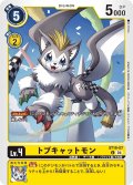 トブキャットモン[DC_ST19-07_U]【ST19収録】