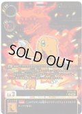 【パラレル】アグモン[DC_ST20-10_R]【ST-20収録】