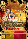 【パラレル】アグモン[DC_ST24-04_R]【ST-24収録】