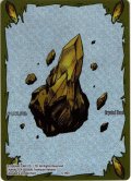 ★プレミアム★クリスタル[FF_16-C003]【光の使者(16)収録】