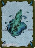 ★プレミアム★クリスタル[FF_16-C004]【光の使者(16)収録】