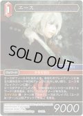 ★プレミアム★エース[FF_19-002L]