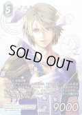 【フレームレスプレミアム】ノエル[FF_23-050H]