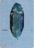 ★プレミアム★クリスタル【星の涙(25)収録】