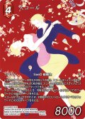 【フレームレスプレミアム】スコール[FF_16-011L]【星の涙(25)収録】
