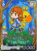 【フレームレスプレミアム】レフィア[FF_26-129_R]