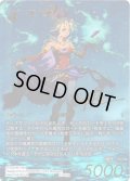 【スペシャルカード】ティナ[FF_27-014_H]【発見の旅路(27)収録】