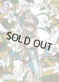 【フレームレスプレミアム】たまねぎ剣士 [FFTS][FF_28-083_C]