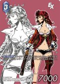 【フレームレスプレミアム】エルザ[FF_29-097_R]