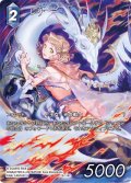 【フレームレスプレミアム】レナ[FF_29-114_C]