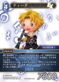 ティーダ[FF_W24-006/24-101_C]