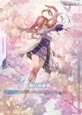 溢れる慈愛[GCG_GD01-118_U+(β)]【リミテッドBOX Ver.β収録】