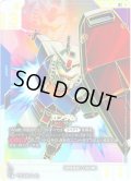 【パラレル(++)】ガンダム[GCG_GD01-001_LR++(1)]【Newtype Rising [GD01]収録】