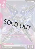 クシャトリヤ[GCG_GD01-044_LR(1)]【Newtype Rising [GD01]収録】