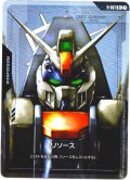 【パラレル】リソース(デュエルガンダム アサルトシュラウド)[GCG_R-007_C+(1)]【Newtype Rising [GD01]収録】