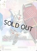 【パラレル(++)】ガンダム[GCG_GD01-001_LR++(1)]【Newtype Rising [GD01]収録】