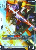 Zガンダム[GCG_GD02-069_LR(1)]【Dual Impact【GD02】収録】