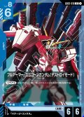 フルアーマー・ユニコーンガンダム(デストロイモード)[GCG_GD03-010_U(1)]